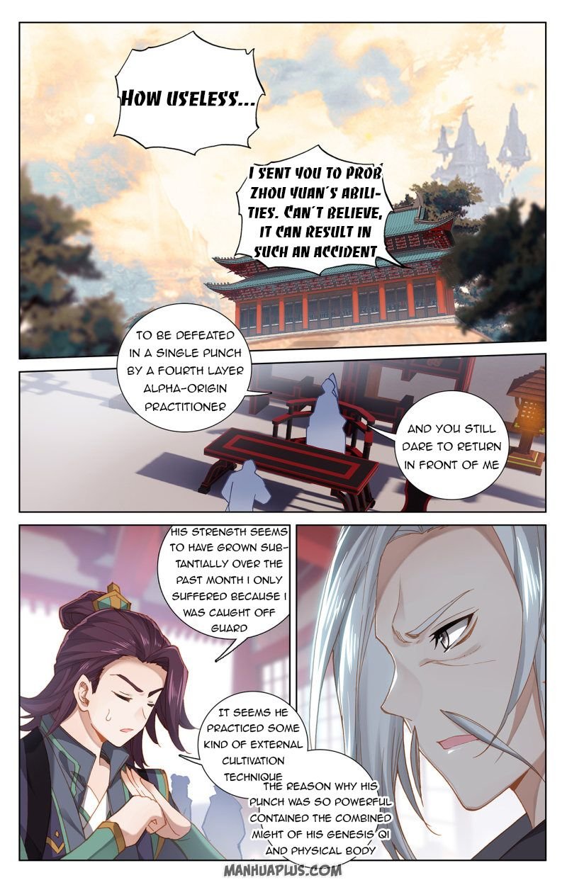 Yuan Zun Chapter 242 1